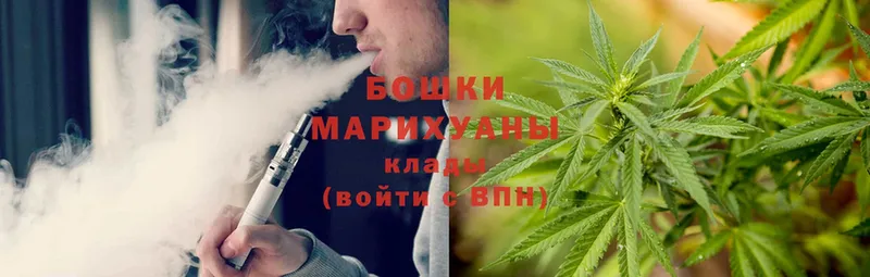 Марихуана OG Kush  дарнет шоп  MEGA ONION  Алдан 